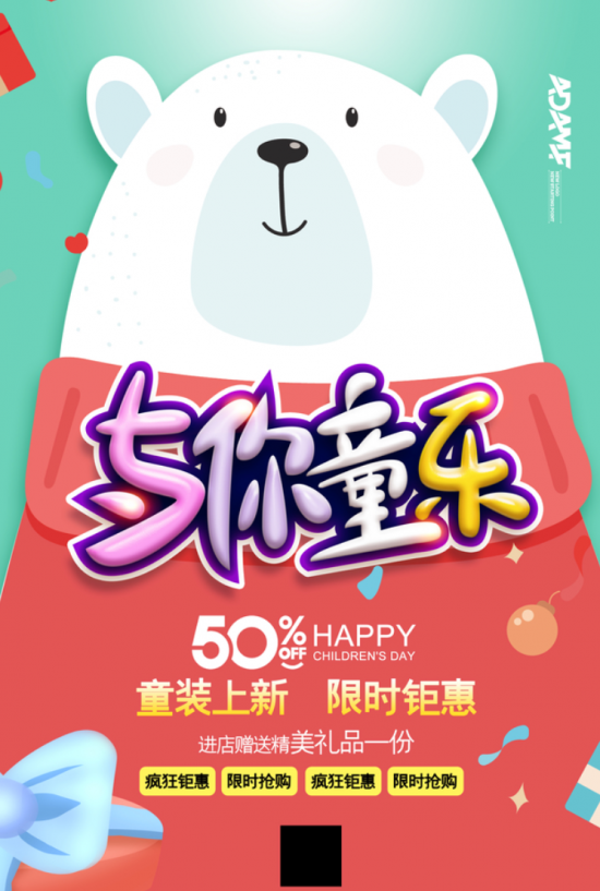 云图片