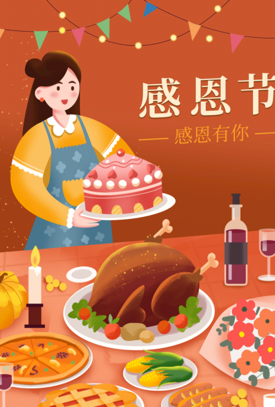 云图片