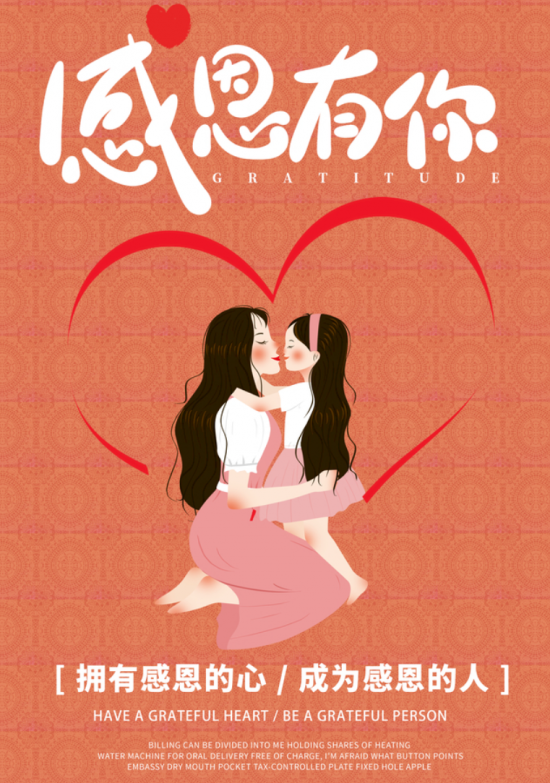 云图片