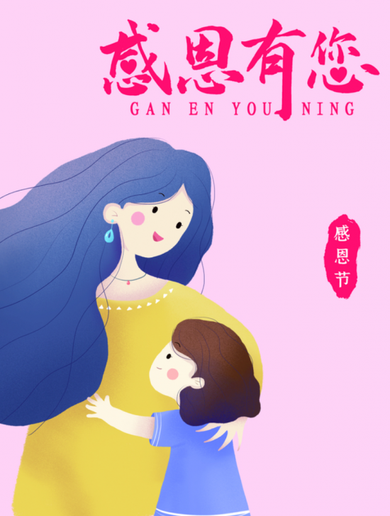 云图片